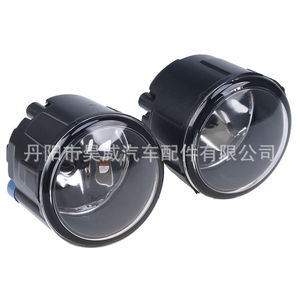 Luces antiniebla delanteras Hw H11 12V lámpara halógena para Nissan OE 26150-89906 26150-8990B - Product Image 1
