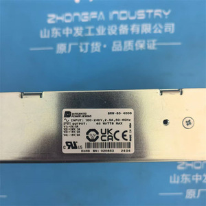 Fuente de Alimentación Conmutada Integrada 8RW-65-4006 de Integrated Power Designs, 100-240V, 65W Máx., Uso Industrial - Product Image 1