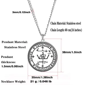 Collier pendentif en acier inoxydable avec sceau d'archanges MICHAËL, GABRIEL, RAPHAËL, <span class=keywords><strong>URIEL</strong></span>, SAMAEL, ZEDKIEL, talisman, sigil d'anges - Product Image 4