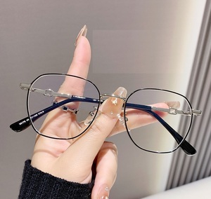 <span class=keywords><strong>Gafas</strong></span> de Metal Ultraligeras y Modernas con Protección Anti Luz <span class=keywords><strong>Azul</strong></span> - Product Image 5