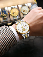 Reloj de Pulsera de Lujo para Hombre, de Dos Tonos, con Correa de Metal, Resistente al Agua, Analógico, Clásico, de Cuarzo