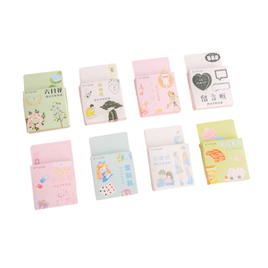 Boîte de message <span class=keywords><strong>Alice</strong></span>, 46 pièces/boîte, mini autocollant japonais à fleurs, autocollants pour scrapbooking, 8 sélections - Product Image 1