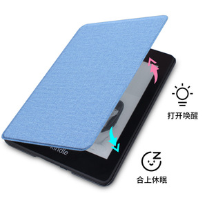 Custodia per 7 "Kindle Paperwhite con cinturino a mano-<span class=keywords><strong>Cover</strong></span> intelligente in pelle PU Ultra sottile con Auto Sleep and Wake per Kindle Paperwhite - Product Image 4