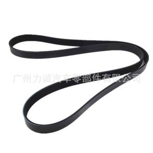 Correas de Alternador, Dirección y Bomba de Agua para Ford Focus 1.5T Modelos 2015, Nuevas para Comercio Electrónico Transfronterizo, F1FG6C301DA - Product Image 1