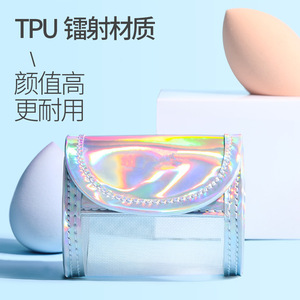 <b>Mini</b> mesh breathable makeup bag, <b>lipstick</b> pouch, beauty blender storage box, cylindrical bag with lid, customizable. - Product Image 2