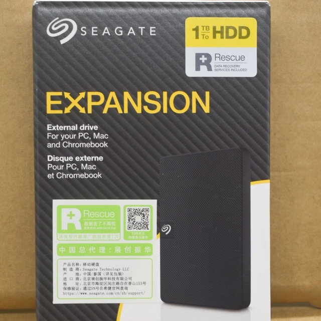 Wholesale Stock Original Expansion 2TB USB 3.0 Portable Hard Disk Drive with Rescue Data Recovery for PC Mac Fast Ship