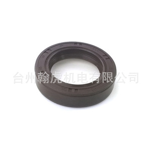 Joint d'étanchéité d'huile pour moteur diesel refroidi par air 35*50*8 10 30*45*8 10 25*42*10 Avant Arrière Pour réparation et remplacement - Product Image 4