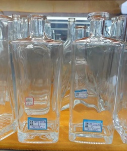 375ml 500ml 700ml <span class=keywords><strong>750ml</strong></span> 1000ml nút chai tùy chỉnh Whisky <span class=keywords><strong>Vodka</strong></span> Brandy tinh thần chai thủy tinh - Product Image 2