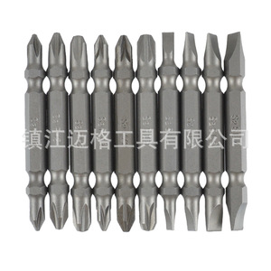 10Pc Double-Ended Screwdriver Bits 65Mm S2 Steel Phillips Flathead Set With Black Frame - Product Image 2