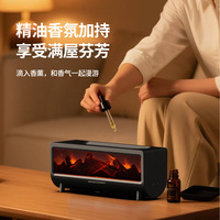 Humidificateur silencieux de bureau carré coloré avec télécommande, diffuseur d'arômes et effet de flamme simulée haut de gamme pour chambre à coucher