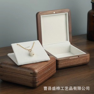 Wooden Jewelry Storage <b>Box</b> Rectangle Solid Color Portable Ring Necklace <b>Earring</b> Display <b>Gift</b> <b>Box</b> - Product Image 5