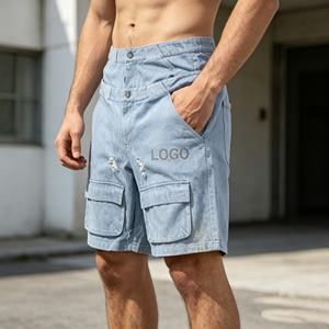 480GSM 100% Cotton men’s jeans shorts,Vintage Baggy Wide Leg denim shorts for men,Drawstring Double-<b>layer</b> belt men's jeans - Product Image 4
