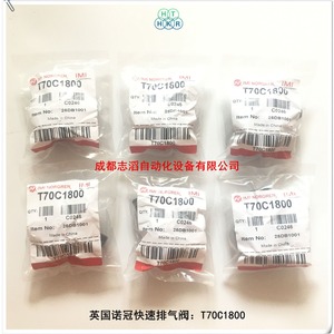 วาล์วไล่ลม Imi Norgren T70C1800 ขนาด 1/2 นิ้ว สำหรับแก๊ส อุณหภูมิปกติ ใช้งานทั่วไป - Product Image 5