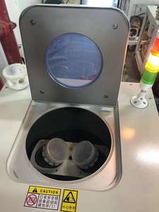 Máquina mezcladora de resina epoxi centrífuga planetaria al vacío con contenedor de acero inoxidable de 0.3L de velocidad ajustable SMIDA Popular - Product Image 3