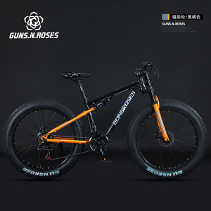 Bicicleta de Montaña de Playa para Hombre, 26 Pulgadas, con Neumáticos Gruesos de 4.0, Acero, Barata, Compra al por Mayor en China - Product Image 4