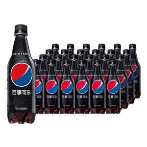 Nueva Llegada, Bebidas en Botella Rui Enbo Peps de 500 ml, Refrigerios Exóticos, Bebida Carbonatada con Sabores a Frambuesa y Frutas (Enlatada) - Product Image 6