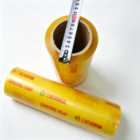 Film étirable en PVC moulé de qualité alimentaire haute performance, résistant à l'humidité, rouleaux de 50 cm pour l'emballage et la conservation des fruits frais