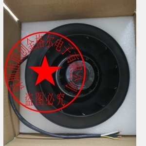 Ventilador Centrífugo R2E220 230V 1500 RPM, Aspas de Plástico para Montaje en Ducto, Importado de Alemania - Product Image 1