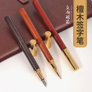 In legno regalo Biservice scultura in ebano scritta worm legno <span class=keywords><strong>penna</strong></span> <span class=keywords><strong>stilografica</strong></span> <span class=keywords><strong>a</strong></span> doppio uso <span class=keywords><strong>penna</strong></span> <span class=keywords><strong>stilografica</strong></span> Pulpen - Product Image 2