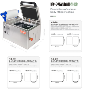Machine d'emballage sous vide de peau de poisson/fruits de mer/fruits de mer/emballage de peau de viande/saucisse/boeuf - Product Image 2