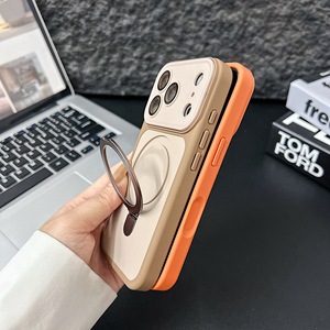 Custodia per <span class=keywords><strong>iPhone</strong></span> 17 Pro Max 16 Pro Max 15 Pro in PC magnetico con design animale, effetto pelle e supporto rotondo - Product Image 3