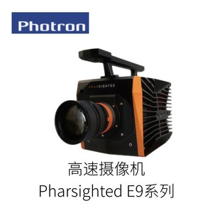 Photron Fastcam Mini R ชุดกล้องความเร็วสูงเซ็นเซอร์ CMOS ผลิตในญี่ปุ่น - Product Image 3