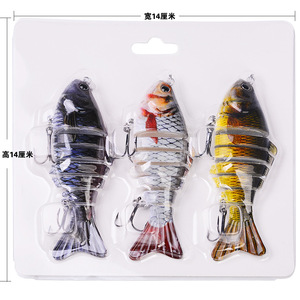 Leurre de pêche 7 segments 10cm 15.5g en plastique dur multi-articulé, leurre nageur longue portée pour la pêche au bar et à la truite - Product Image 6