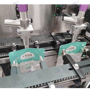 Ce được phê duyệt 500ml 1kg tự động Blueberry nho Mứt dầu cọ cà chua dán kem lỏng Lotion doypack niêm phong máy đóng gói - Product Image 3