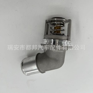 เครื่องควบคุมอุณหภูมิเครื่องยนต์ Sq-Dubang Sq-21723 6712030275 สำหรับการเปลี่ยนระบบน้ำในรถยนต์ - Product Image 2