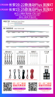 Kit Lampu Ambient RGB Interior Mobil untuk Panel Pintu & Dasbor Changan Eado Plus, Strip LED Sinkronisasi Musik, Lampu Atmosfer Simfoni