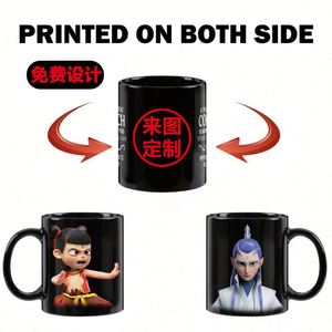 Taza de Café de Cerámica Negra Personalizable con Foto, Ecológica, en Caja de Regalo para Bodas con Diseño Creativo para Eventos Promocionales - Product Image 3