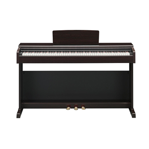 Piano digital yamahas, teclado de martillo sensible al tacto de 88 teclas, piano vertical - Product Image 1