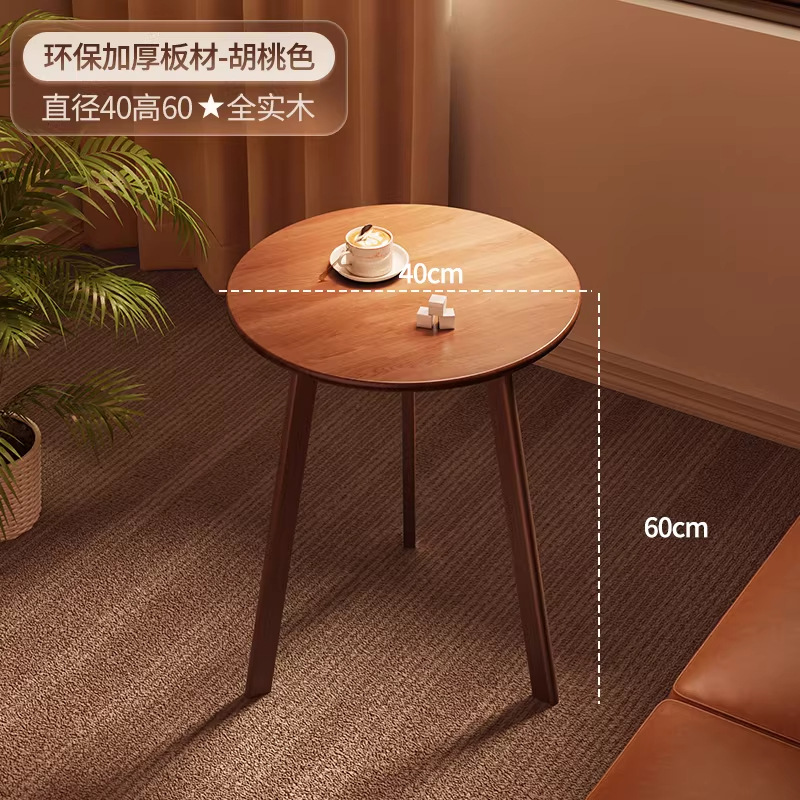 Walnut color, 40*60 cm [Premium solid wood]