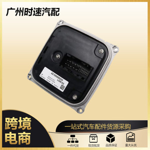 A2189009203 โมดูลควบคุมไฟหน้า LED สำหรับ 2012-2016 เมอร์เซเดส เบนซ์ 203 ML คลาส เอสแอล คลาสอะไหล่ทดแทน - Product Image 4