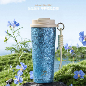 Portable Double-Walled Vacuum Insulated Coffee Cup With Carrying Strap Gift Size 500Ml Straw Cap - Product Image 2