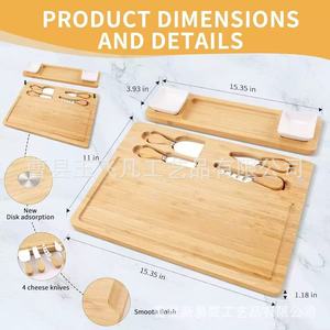 Plateau à fromage en bambou 39 cm, planche à charcuterie en bois pour servir lors de fêtes, avec outils à fromage - Product Image 5