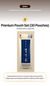 Suplemento de salud de calidad superior Cheong Gi Su, bebida herbal lista para beber, bebida herbal instantánea y práctica para el bienestar. - Product Image 5