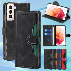 Xu Hướng Mới Mũ Rơm Phong Cách Chống Sốc Chống Rơi Da PU + Ốp Điện Thoại Ví TPU Cho Samsung S21 FE S10 Plus - Product Image 1