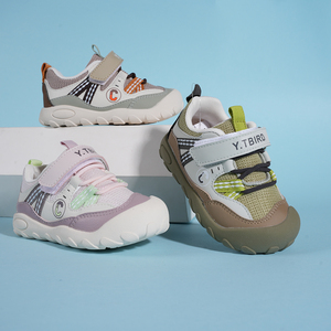 Scarpe Casual Antiscivolo per Bambine, <span class=keywords><strong>Sneakers</strong></span> Leggere e Traspiranti per Bambini, Facili da Indossare per Giochi all'Aperto - Product Image 5