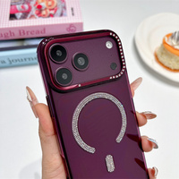 Coque magnétique ultra-fine transparente avec paillettes scintillantes pour iPhone 18 Pro Max, 17 Air, 16 Plus, 18 Pro