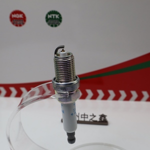 Bujía de platino doble original NGK Genuine 94460 PFR8S8EG - Product Image 4