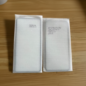 Protector de pantalla de vidrio templado para Redmi A5 2025.04.17 y otros modelos 2025.03.14 - Product Image 3