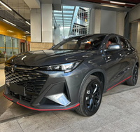 Prix Abordable 2026 Changan X5 Plus 1.5T Pioneer Pro Edition Vente Chaude SUV Urbain Économe en Carburant Fiable Intelligent