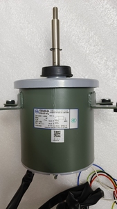 Motor de Ventilador para Exteriores YDK450-6A YDK430-6N8 Nuevo, Apto para Aire Acondicionado Multi Split Midea - Product Image 5