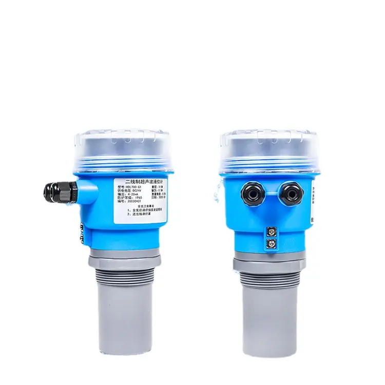 China Factory Ultrasonic digital ultrasonic fuel level sensor liquid tank level sensor