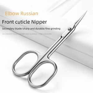 <b>Nail</b> Stainless Steel Elbow Russian Cuticle Nipper Pre-treatment Cuticle <b>Nail</b> Eyebrow Blade Pointed Beauty <b>Scissors</b> - Product Image 2