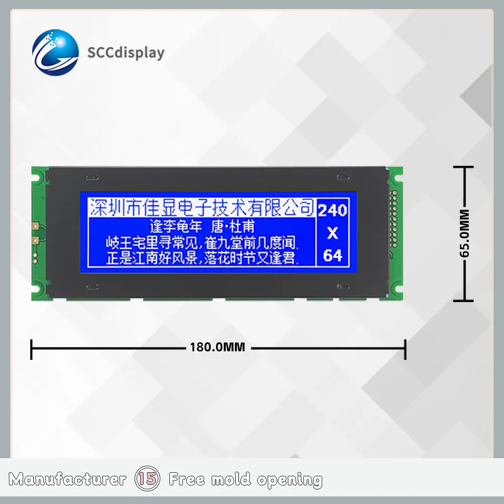 Sconto prezzo 240x64 display grafico lcd JXD24064A STN blu negativo moduli lcd Display produttore di vendite dirette all'ingrosso