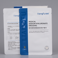 Masque facial en soie non collant et sans cruauté animale avec technologie à rouleaux 25g pour le soulagement des rougeurs après traitement au laser