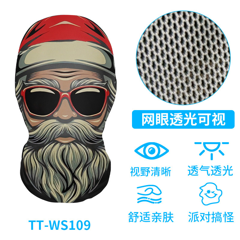 TT-WS109