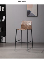Tabouret de bar design style nordique minimaliste en cuir tressé avec base en métal pour café et salle d'exposition